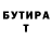 Амфетамин VHQ Alvin Horton