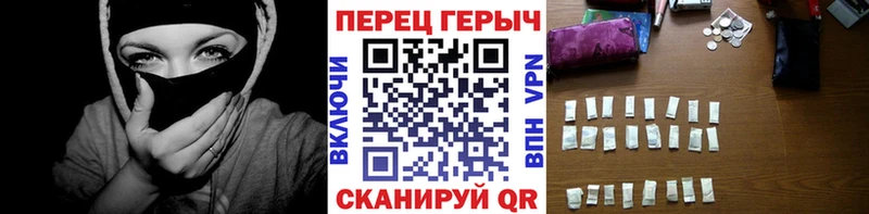 Героин афганец  Ядрин 