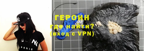 прущая мука Тобольск
