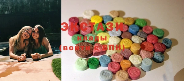 марки lsd Гусев