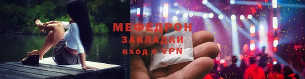 марки lsd Гусев