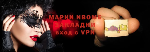 прущая мука Тобольск