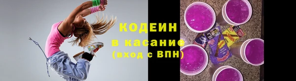 марки lsd Гусев