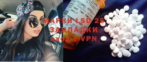 прущие крисы Тихорецк