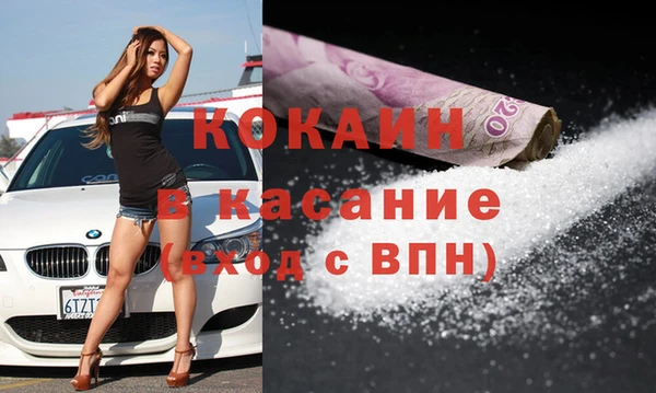 марки lsd Гусев