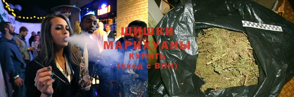 марки lsd Гусев