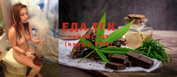 прущие крисы Тихорецк