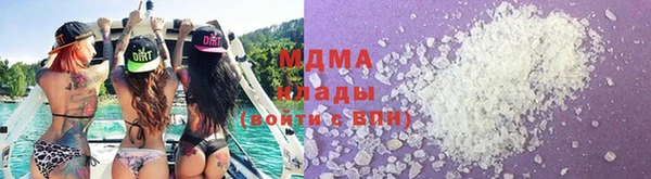 прущие крисы Тихорецк