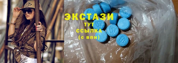 марки lsd Гусев