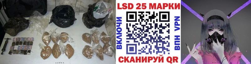 KRAKEN   Ядрин  сайты даркнета клад  закладки  LSD-25 экстази кислота 
